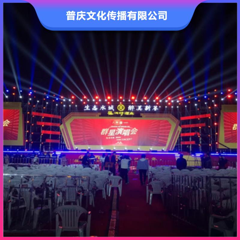 【庆典活动【演出舞台灯光出租】品质好】