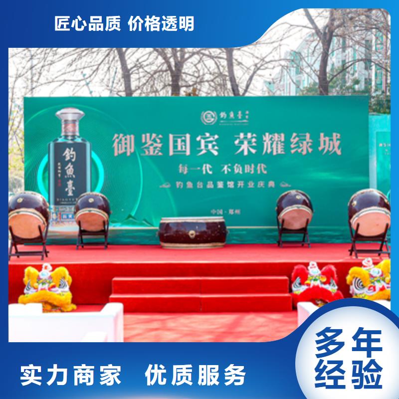 庆典活动演出舞台搭建质优价廉