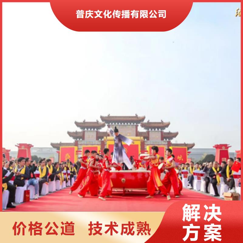 庆典活动 投影设备租赁高品质