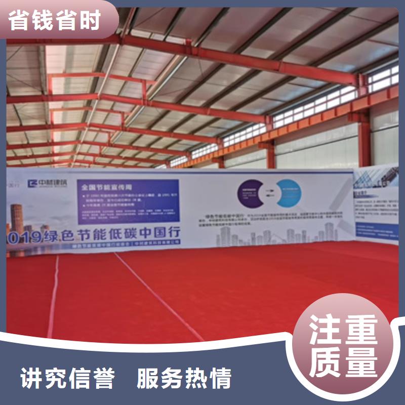 庆典活动-会议策划公司技术可靠