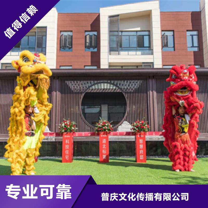 庆典活动,庆典仪式策划好评度高