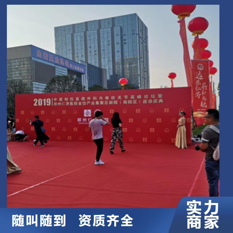 庆典活动液晶电视租赁实力强有保证