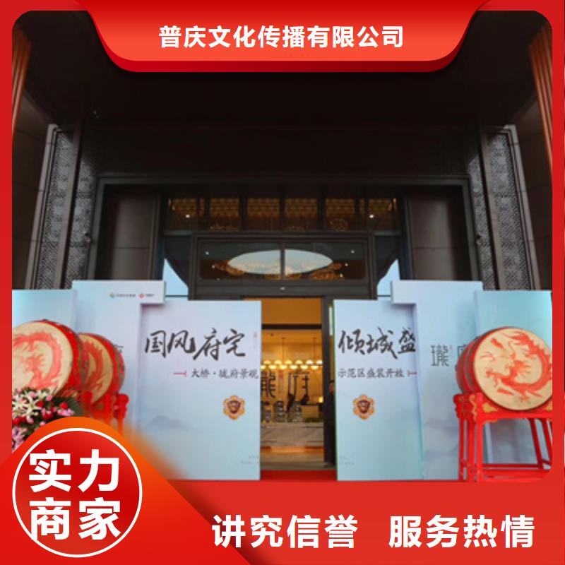庆典活动会议灯光出租省钱省时