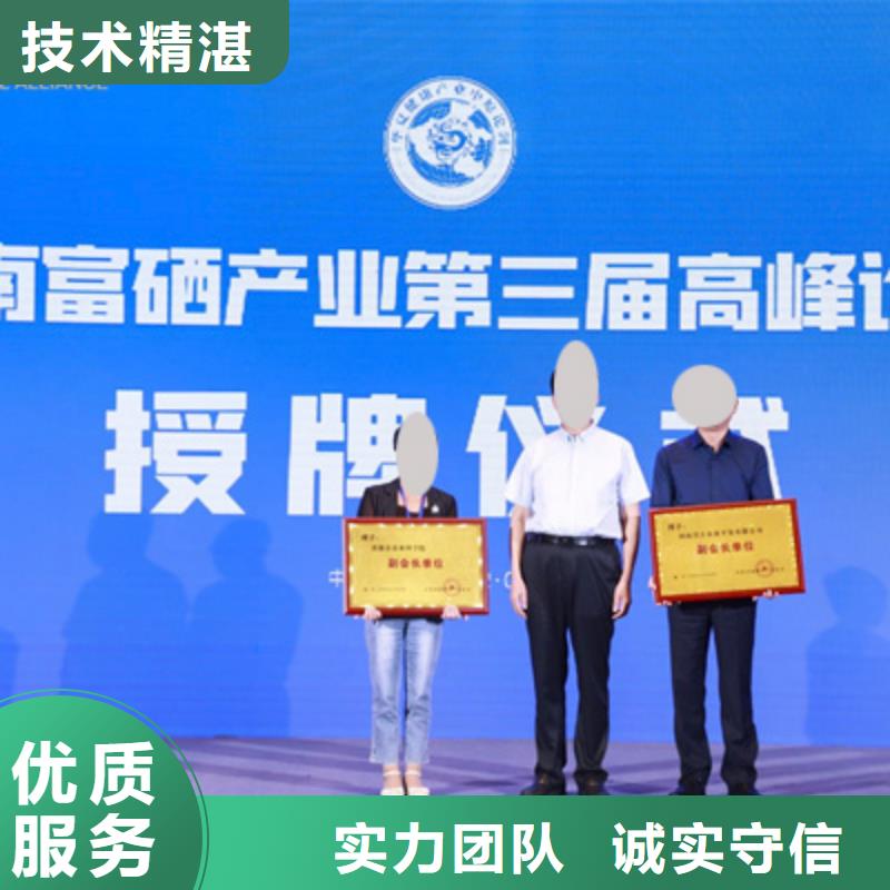 庆典活动庆典物料租赁一对一服务