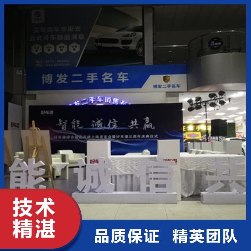 庆典活动-LED屏租赁良好口碑