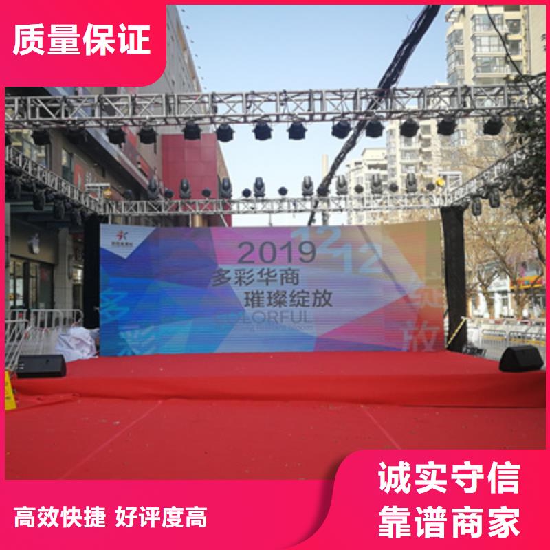 庆典活动摇臂摄像预订专业团队