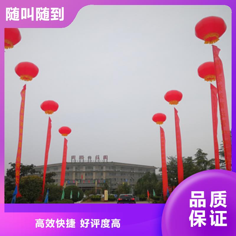 庆典活动-【大型活动现场舞台搭建】技术好