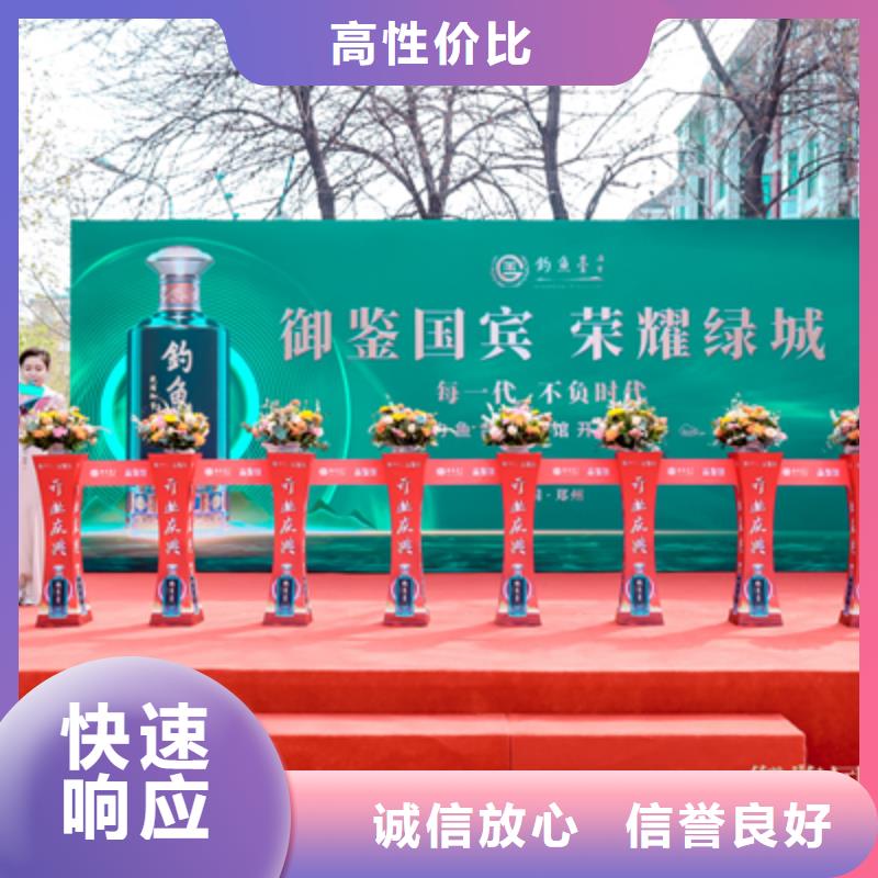 庆典活动_开工典礼策划品质保证