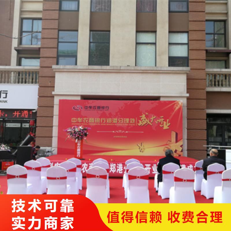 庆典活动投影设备租赁效果满意为止