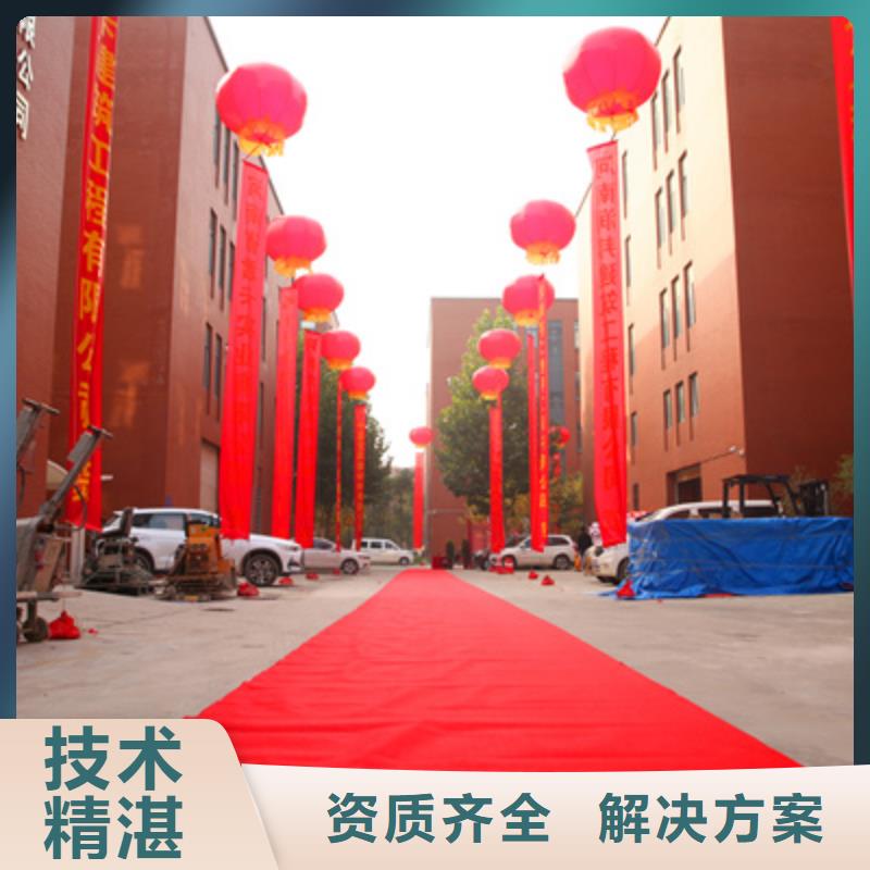 庆典活动,舞台灯光搭建多年行业经验