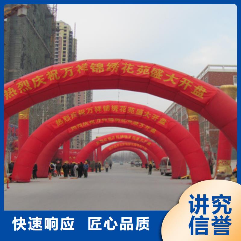 庆典活动演出设备出租齐全