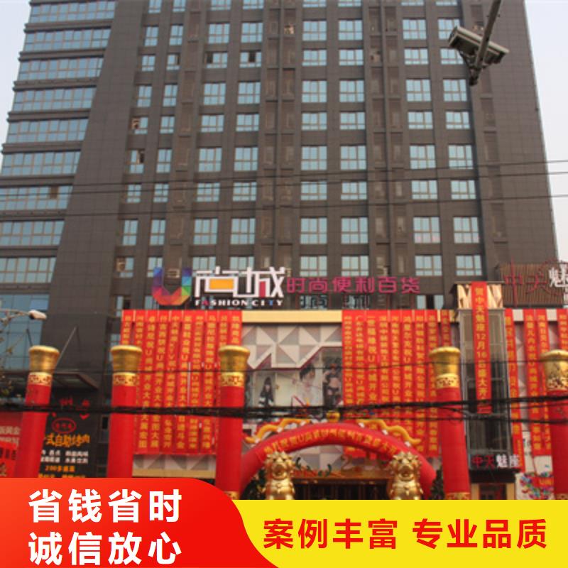 庆典活动,舞台灯光搭建多年行业经验