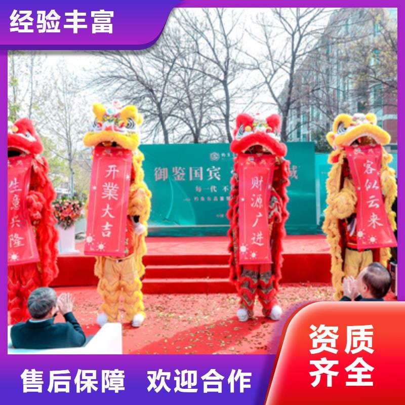 庆典活动搭建庆典设备口碑商家