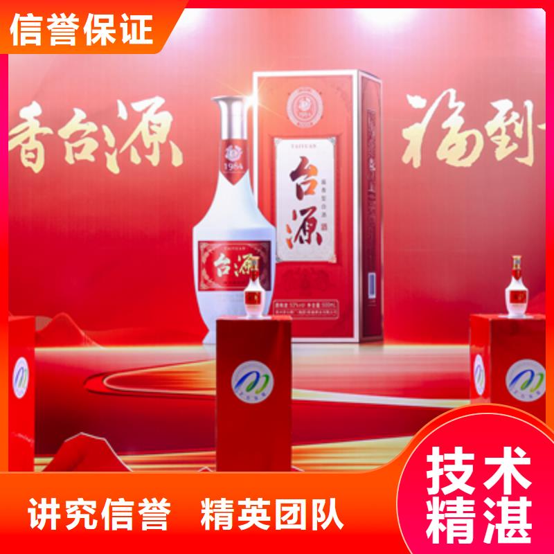 【庆典活动】_开业庆典策划24小时为您服务