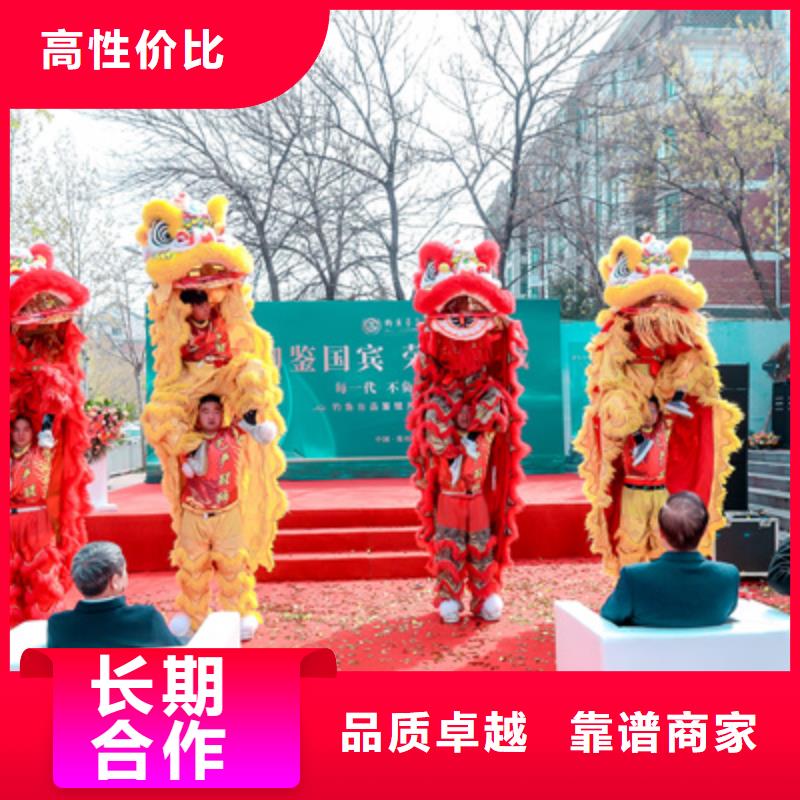 庆典活动庆典演出公司团队