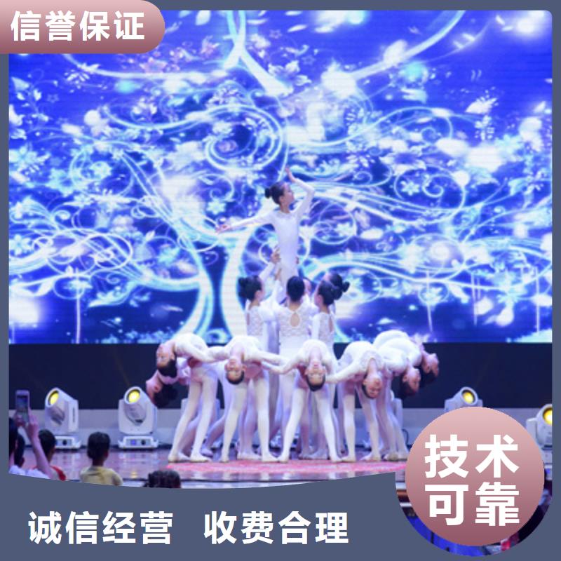 开业庆典策划视频-开业庆典策划(普庆)覆盖地域内蒙古锡林郭勒市呼和浩特|阿拉善|兴安|呼伦贝尔|乌海