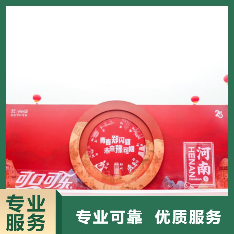 庆典活动场地搭建快速