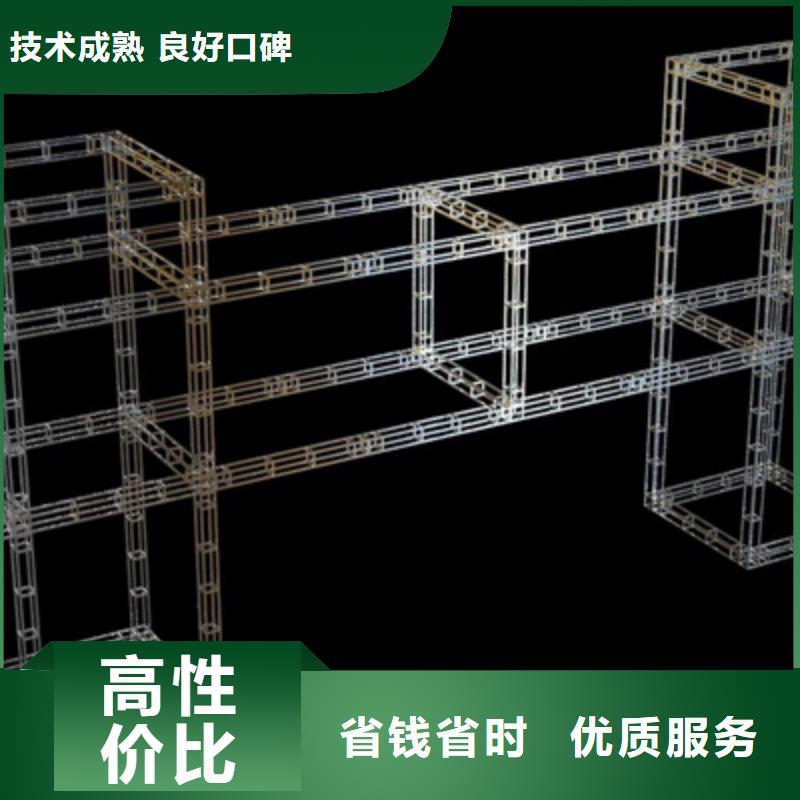 设备租赁开业庆典公司口碑公司