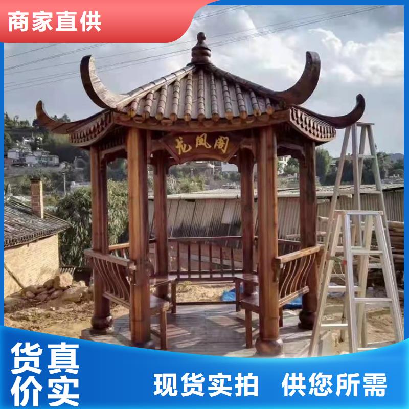 铝代木古建,【自建房落水管】实拍品质保障