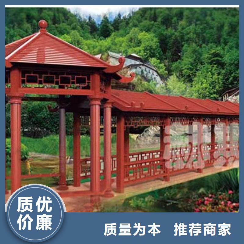 铝代木古建_古建铝代木厂家型号齐全