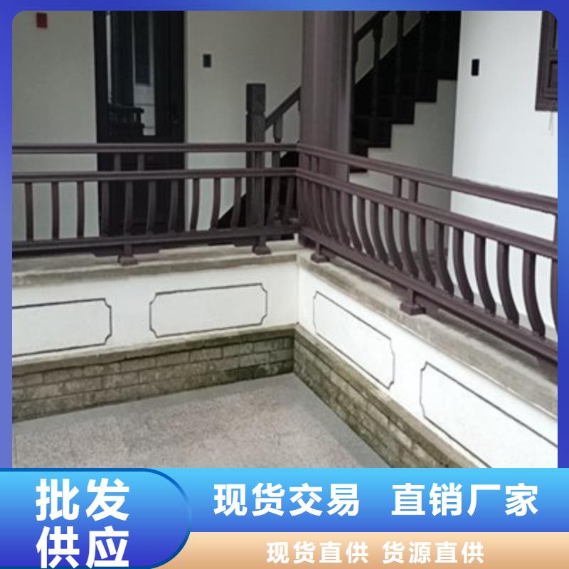 【铝代木古建】,古建铝代木实拍品质保障