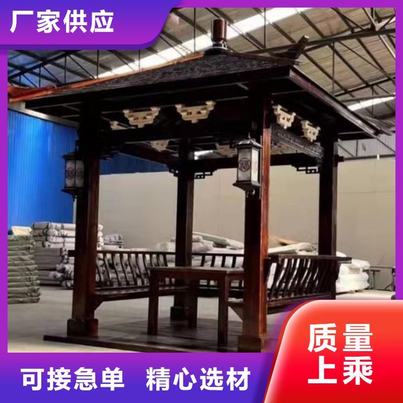 【铝代木古建,古建铝代木欢迎新老客户垂询】