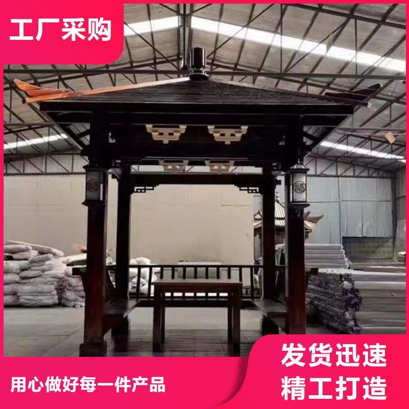 铝代木古建【【铝古建栏杆】】种类多质量好