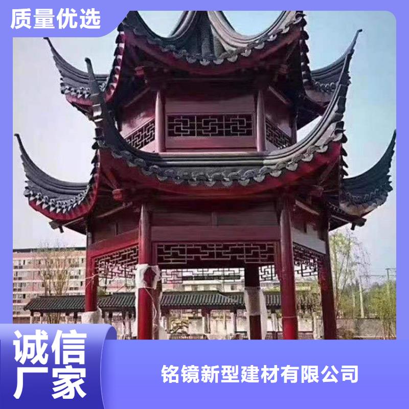 铝代木古建,廊桥中式庭院供货及时