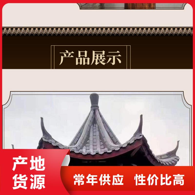 铝代木古建古建六角凉亭用心做品质