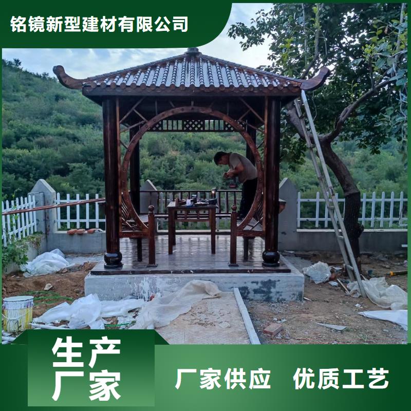 【铝代木古建】,【古建六角亭】常年供应