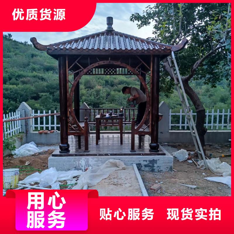 【铝代木古建-铝代木寺庙为品质而生产】