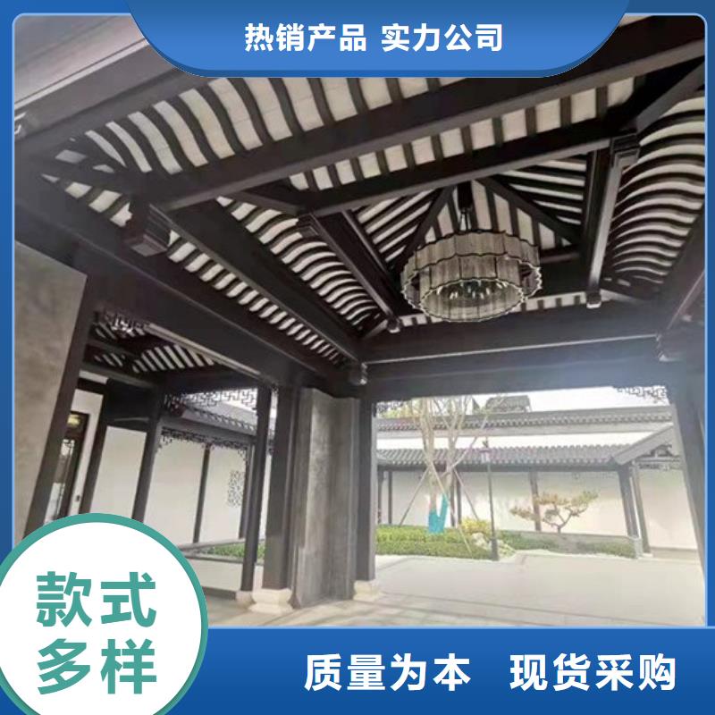 铝代木古建古建六角凉亭价格低