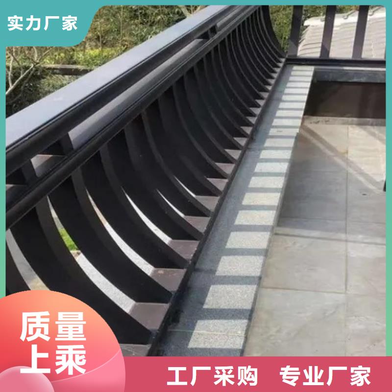 【铝代木古建【自建房落水管】让客户买的放心】