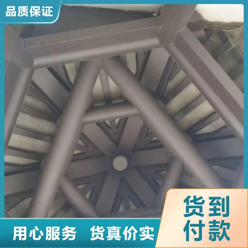 铝代木古建仿古铝合金悬鱼品质过硬