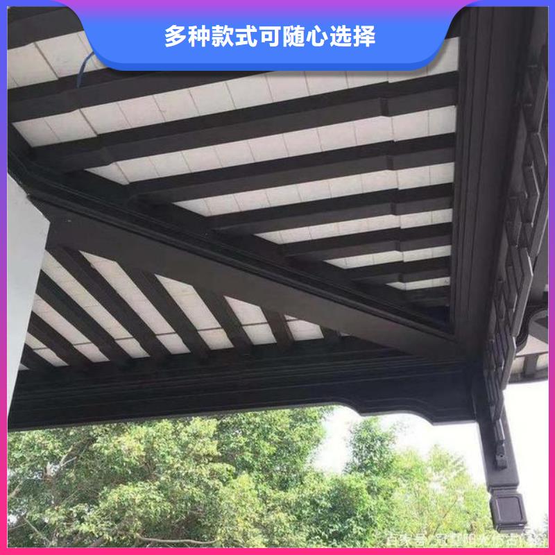 铝代木古建铝古建栏杆支持批发零售