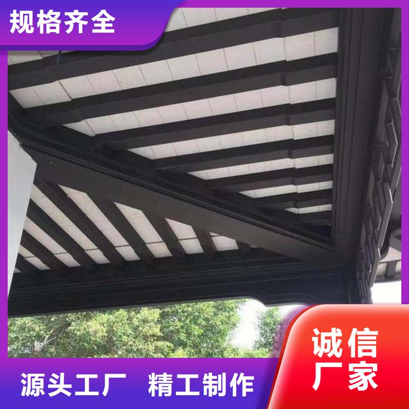 【铝代木古建【成品雨水管】源厂直接供货】