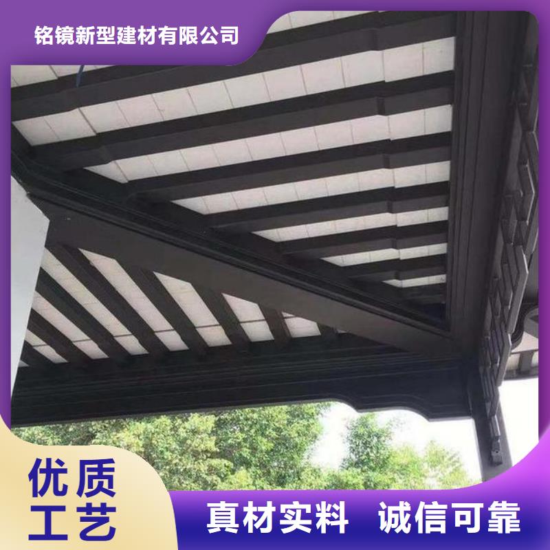 铝代木古建自建房落水管优选厂商