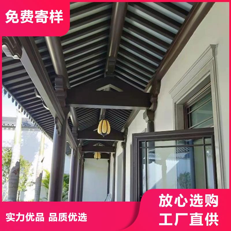 铝代木古建,【自建房落水管】实拍品质保障