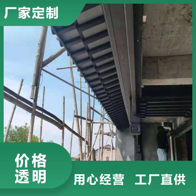 铝代木古建铝艺仿古栏杆经久耐用