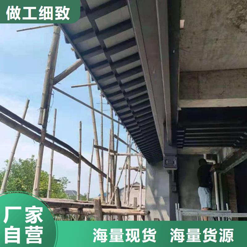 铝代木古建仿古长廊放心购