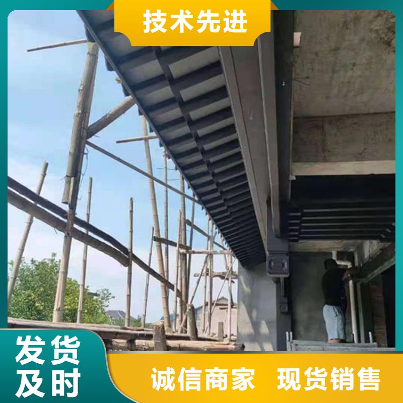 铝代木古建金橼条市场报价