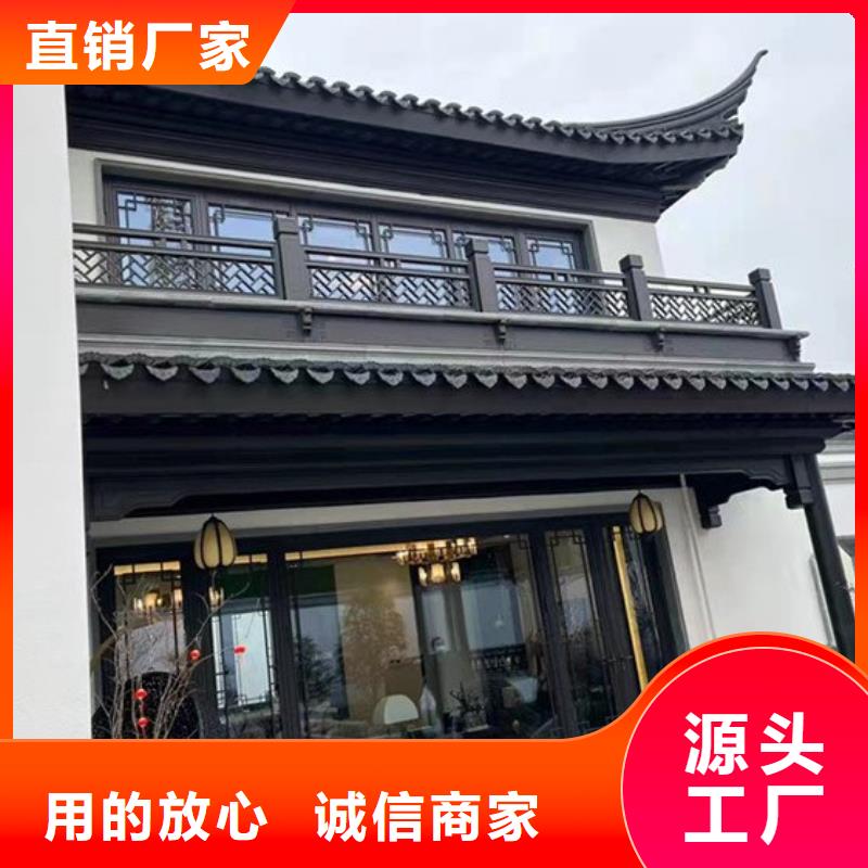 铝代木古建-仿古长廊让利客户