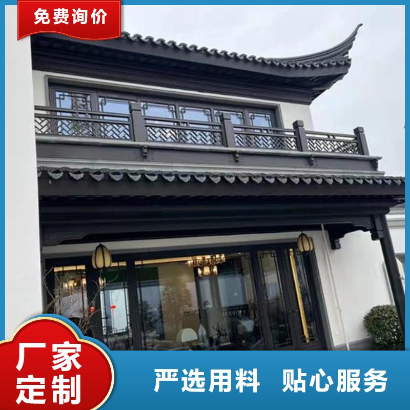 铝代木古建古铜色回廊建筑品质之选