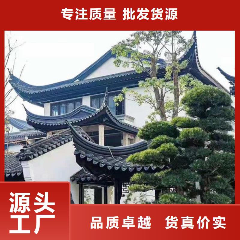 铝代木古建古建石护栏源厂定制