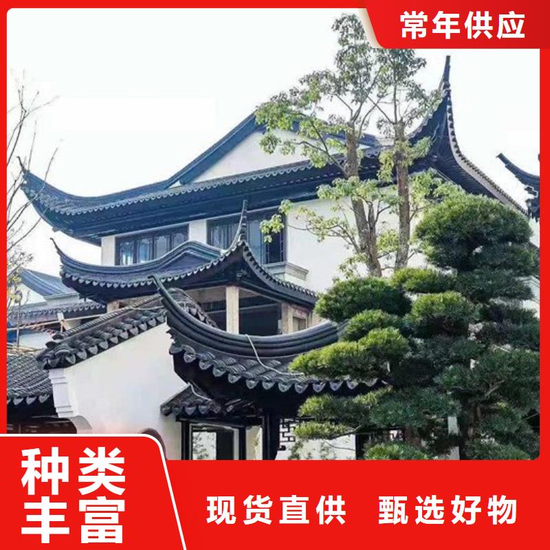 【铝代木古建成品落水管值得买】