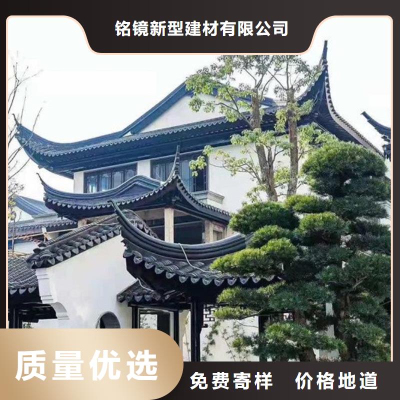 铝代木古建【仿古青瓦】技术先进