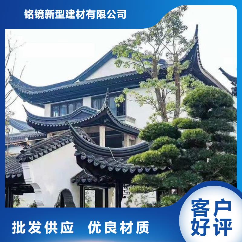 铝代木古建【铝古建栏杆】不只是质量好