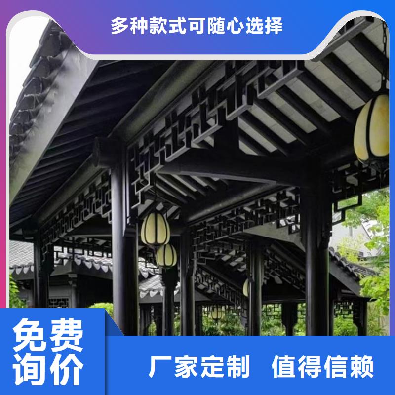 铝代木古建中式传统石栏板厂家工艺先进