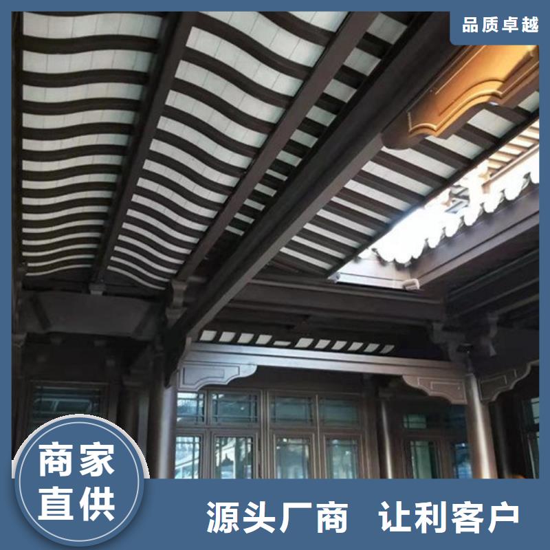 【铝代木古建成品落水管厂家直销直供】