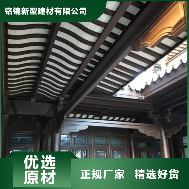 铝代木古建铝艺仿古栏杆经久耐用